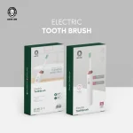 مسواک برقی گرین لاین مدل Sensetive Zahn
